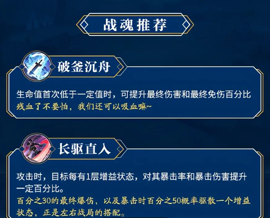 三国志幻想大陆礼包码在哪里(三国志幻想大陆礼包码怎么领取)  第2张