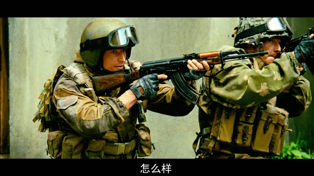 穿越火线电影2013完整版在线观看(穿越火线电影2013完整版在线观看国语)  第1张