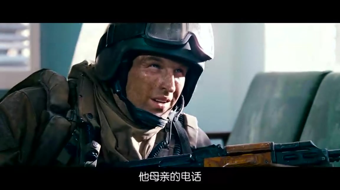 穿越火线电影2013完整版在线观看(穿越火线电影2013完整版在线观看国语)  第2张
