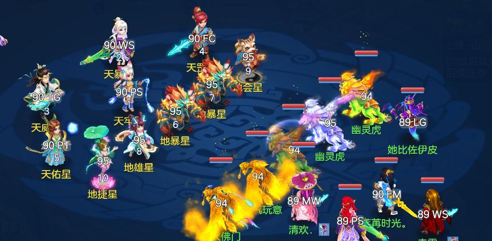 神武36是什么意思(神武236是什么意思?)  第2张