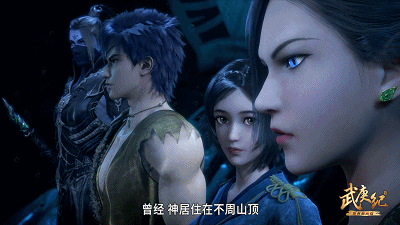 激战第18集_激战第12集视频  第2张