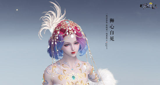 天涯明月刀ol职业推荐2022，天涯明月刀ol职业推荐平民玩家2024  第1张