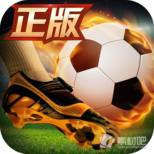 应用宝下载安装2022最新版苹果，应用宝下载安装2022最新版苹果官网  第1张
