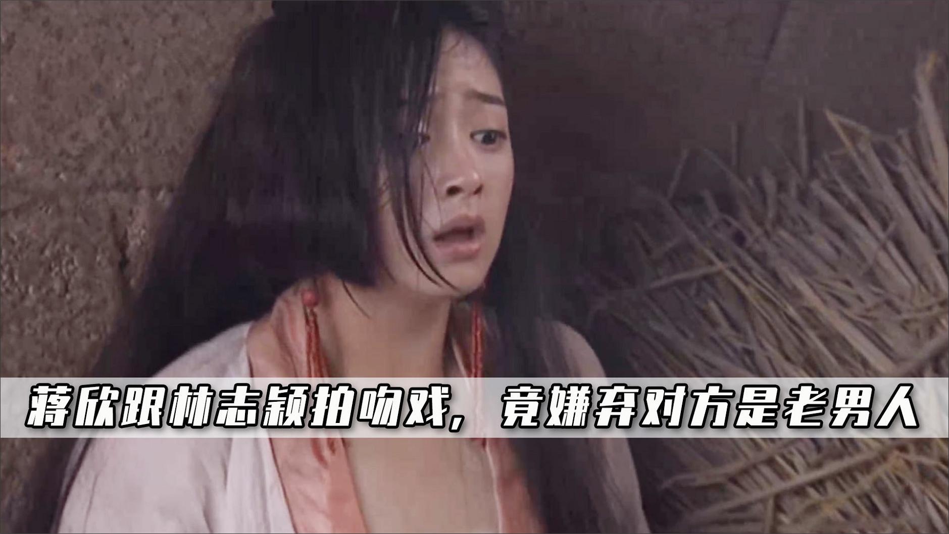 新天龙八部在线观看完整版免费(新天龙八部在线观看完整版免费版)  第2张