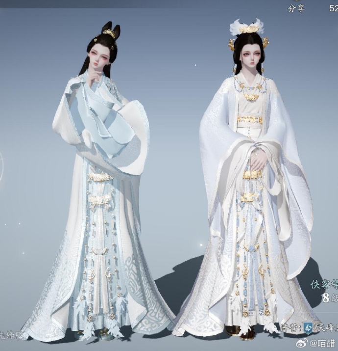 天涯明月刀好玩吗贴吧(天涯明月刀好玩吗贴吧论坛)  第1张