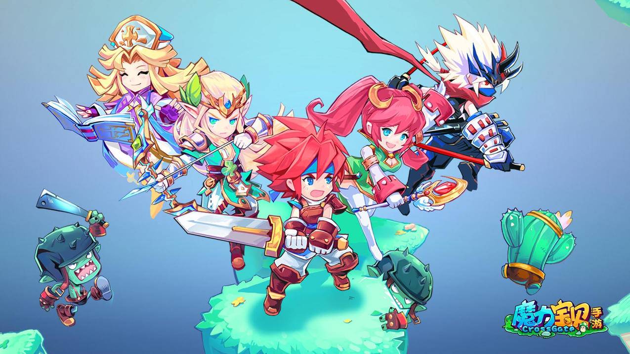 快手魔力宝贝旅人，魔力宝贝ip新作 魔力宝贝旅人  第2张