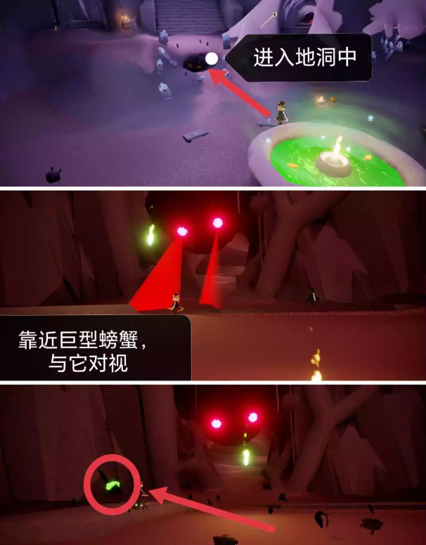 光遇万圣节开门暗号怎么做的简单介绍  第2张
