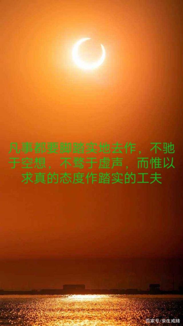 三大吧戒毒赌吧魔兽世界吧的简单介绍  第1张