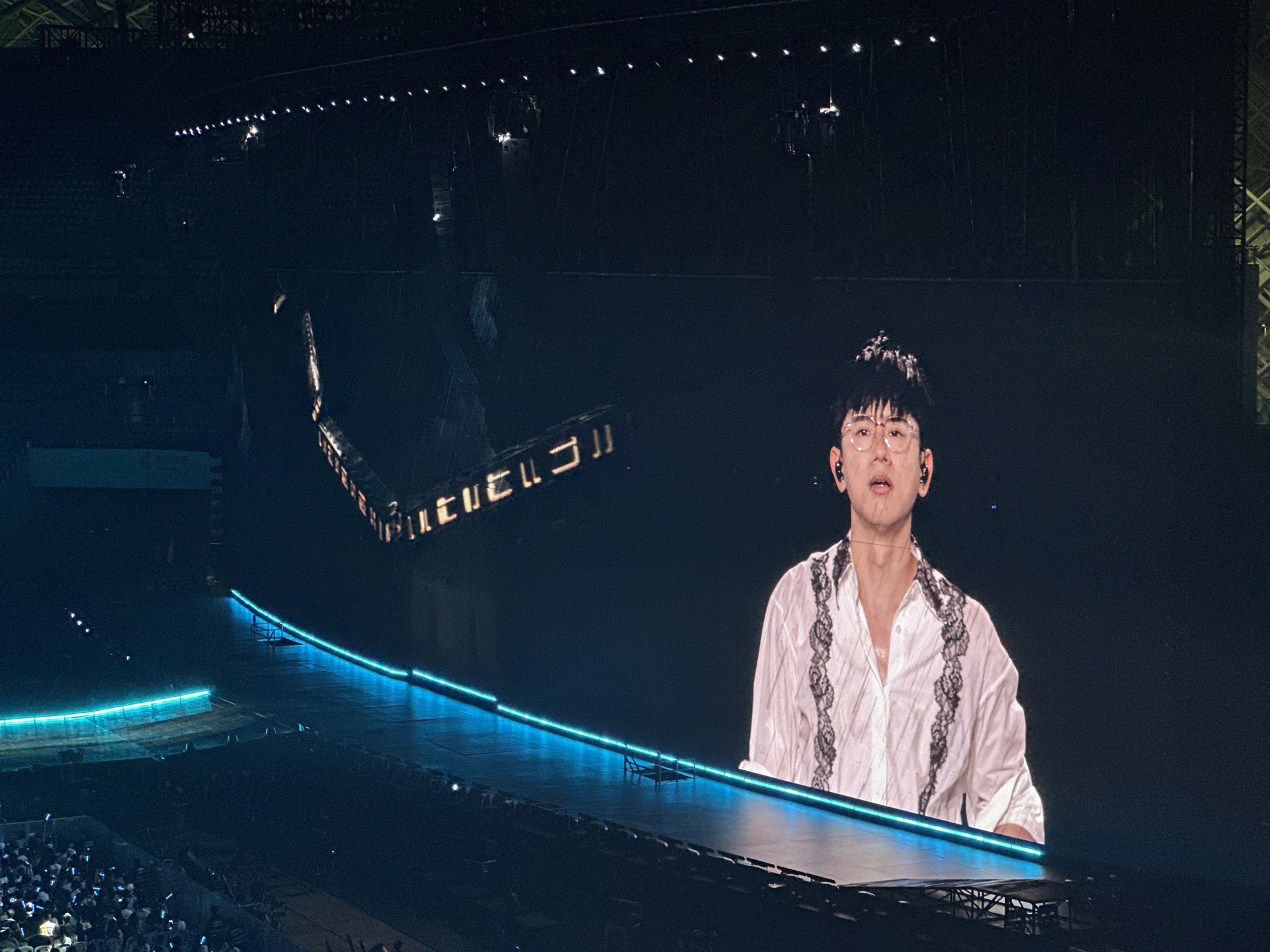 逆战张杰跨年演唱会，逆战张杰跨年演唱会是哪一期  第1张