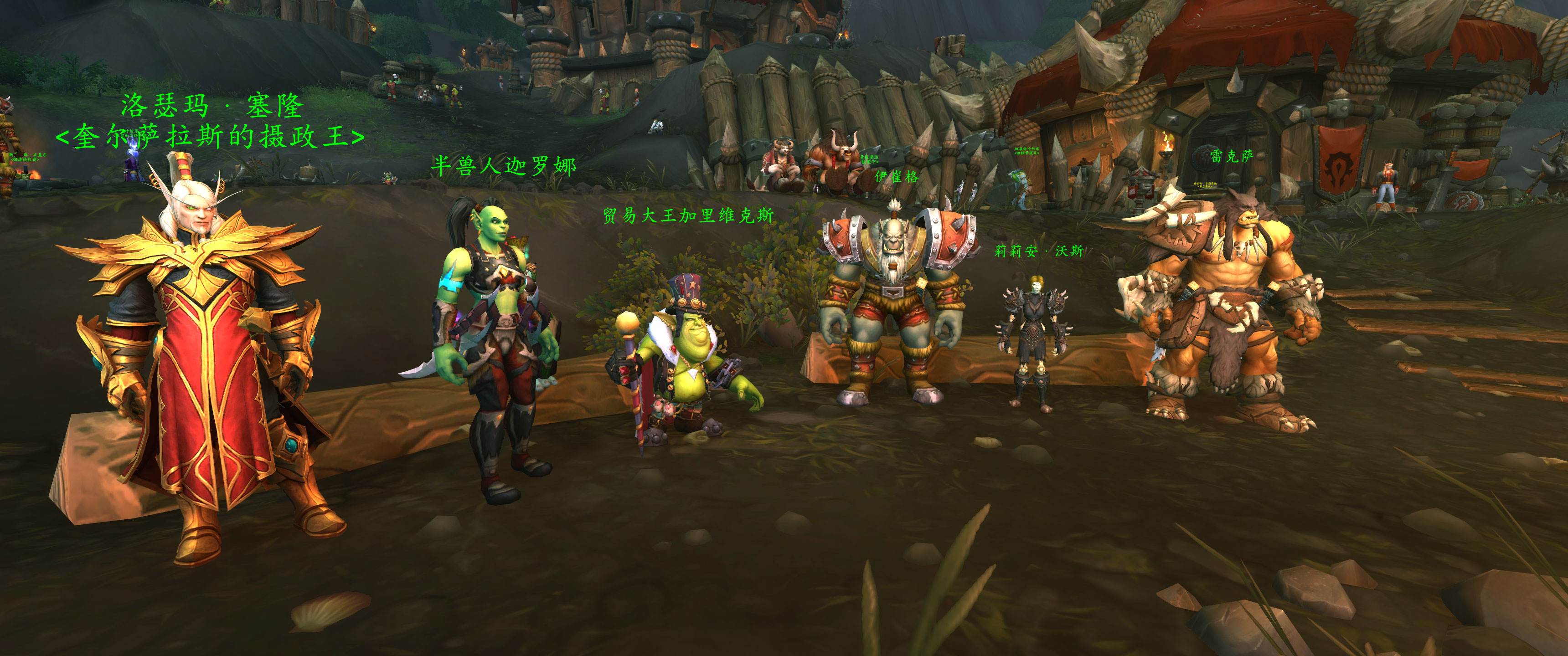 nga魔兽世界怀旧论坛(nga魔兽世界怀旧服专区)  第2张