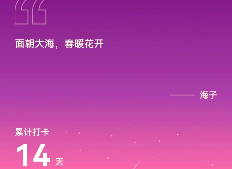 天涯明月刀原著武功排行_天涯明月刀中的武功排行榜  第1张