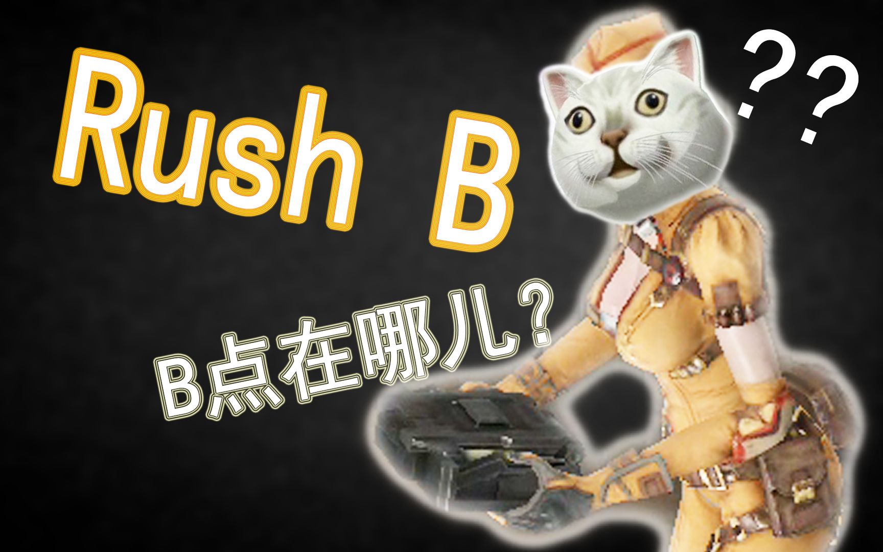 逆战元的哥哥叫什么名字_逆战元的哥哥叫什么名字来着  第2张