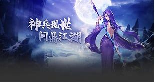包含九阴九阳林中则全文免费阅读的词条  第2张