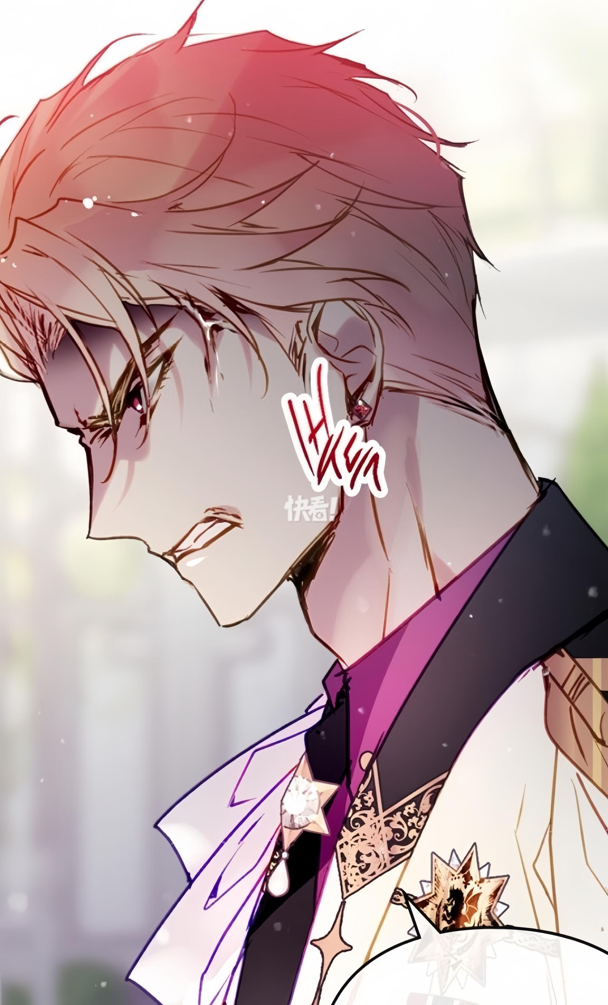 神武仙踪漫画(神武仙踪全集免费阅读)  第2张