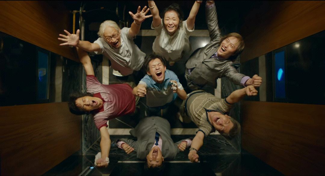 奇迹之笨小孩在线观看_奇迹笨小孩在线观看完整版电影  第2张