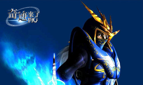 奇迹战神兑换码(奇迹战神兑换码大全)  第1张