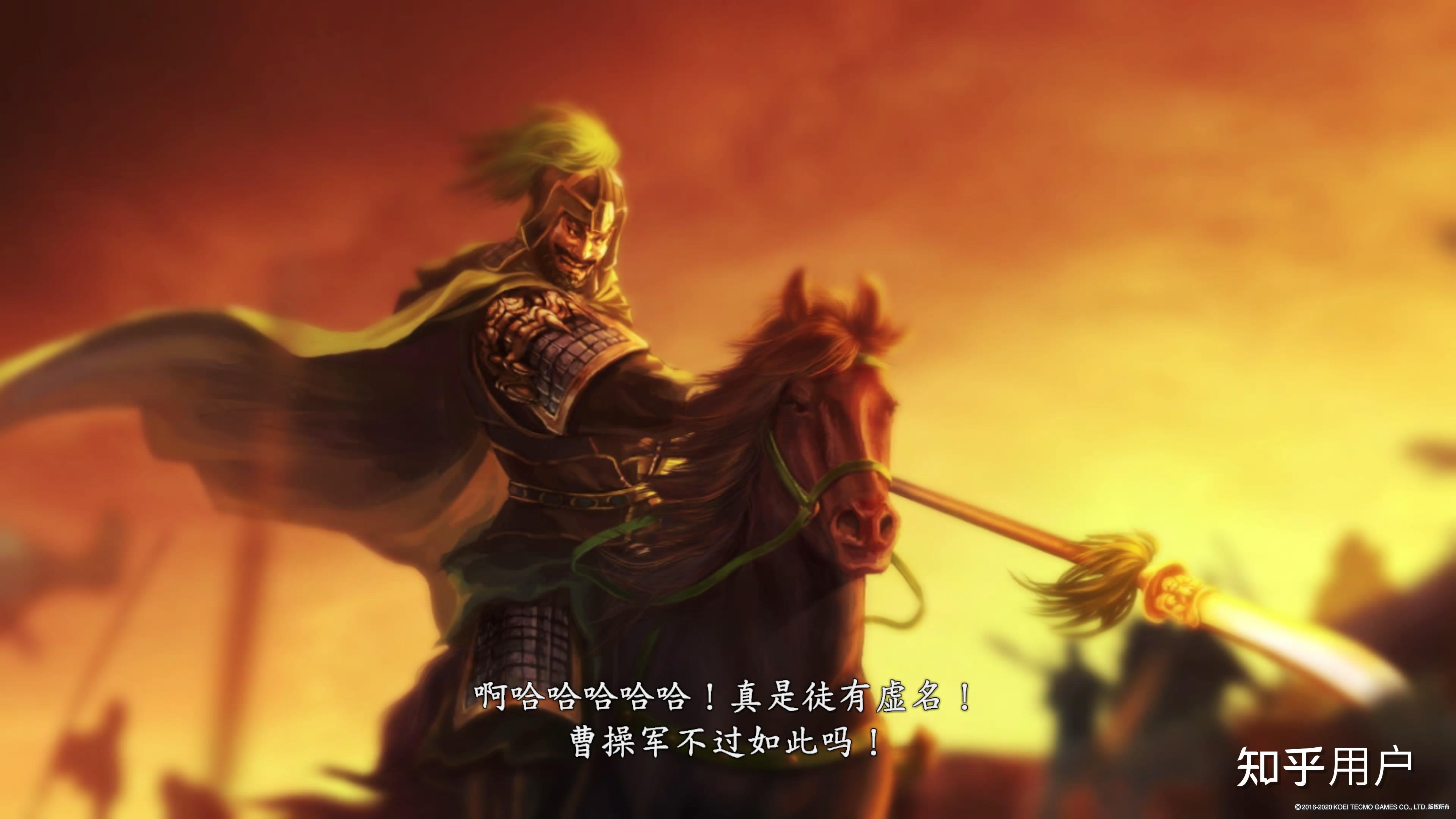 三国志15光荣有计划吗(光荣三国志15什么时候上市)  第2张