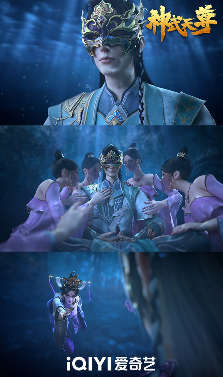 神武天尊动漫免费观看全集爱奇艺，神武天尊动漫免费观看全集爱奇艺视频  第2张
