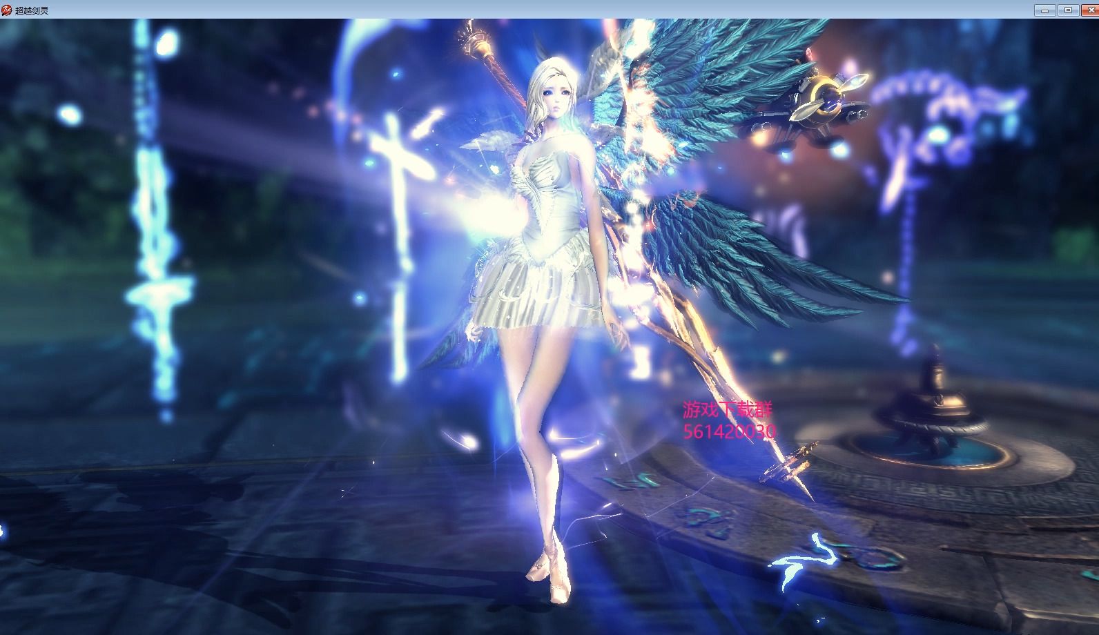 剑灵2.0什么职业强_剑灵20什么职业强一点  第2张