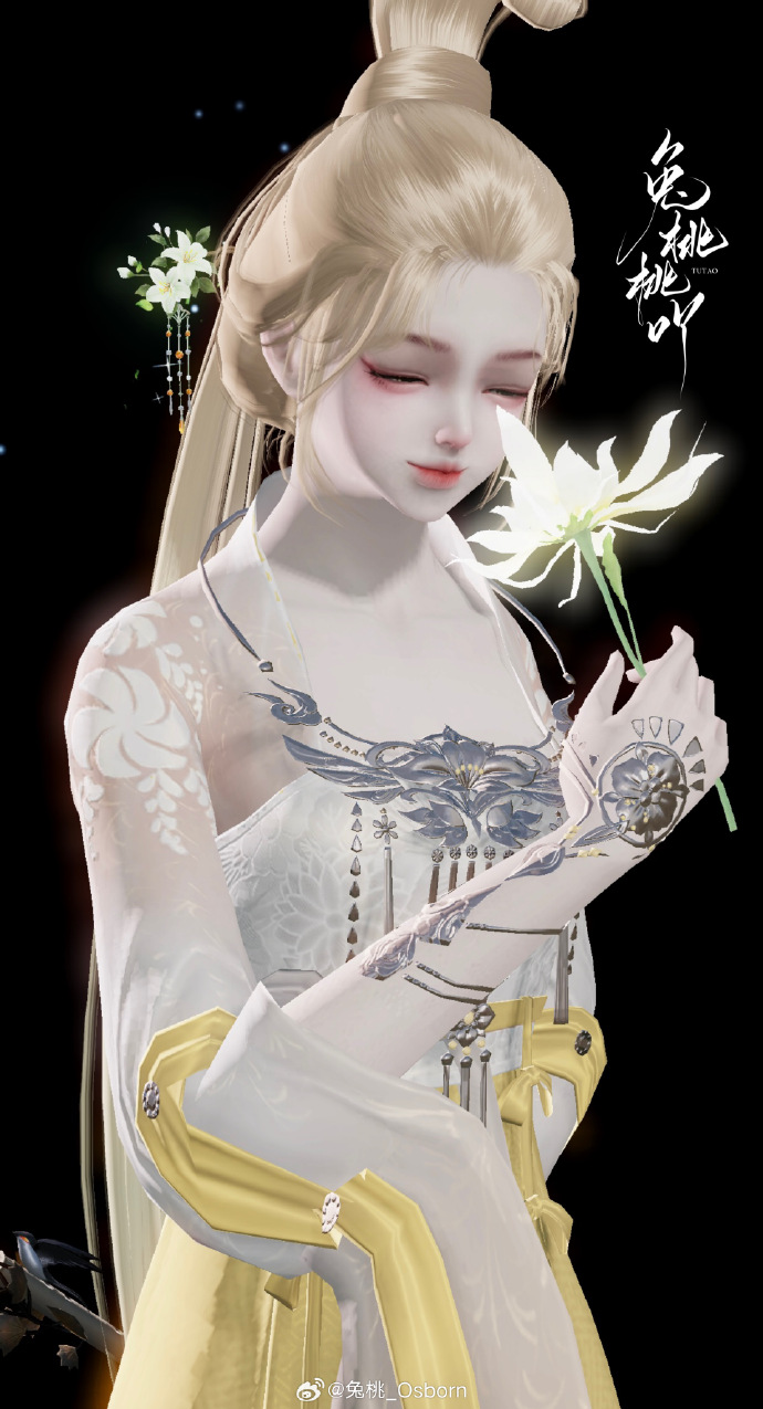 明月天涯刀(明月天涯刀剧照)  第1张