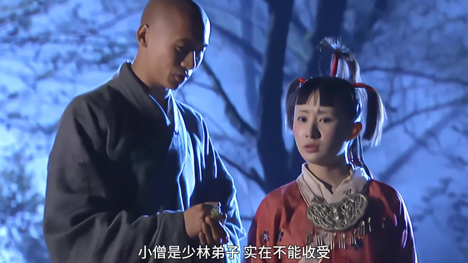 天龙八部全集(天龙八部全集免费观看在线播放)  第2张