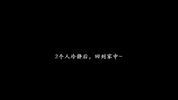 网游吧故意黑，黑网吧怎么处理  第1张