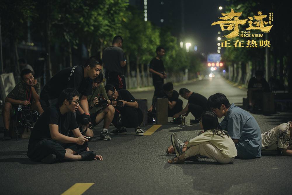 奇迹笨小孩在线观看免费完整版(奇迹笨小孩在线观看完整版电视剧免费)  第2张