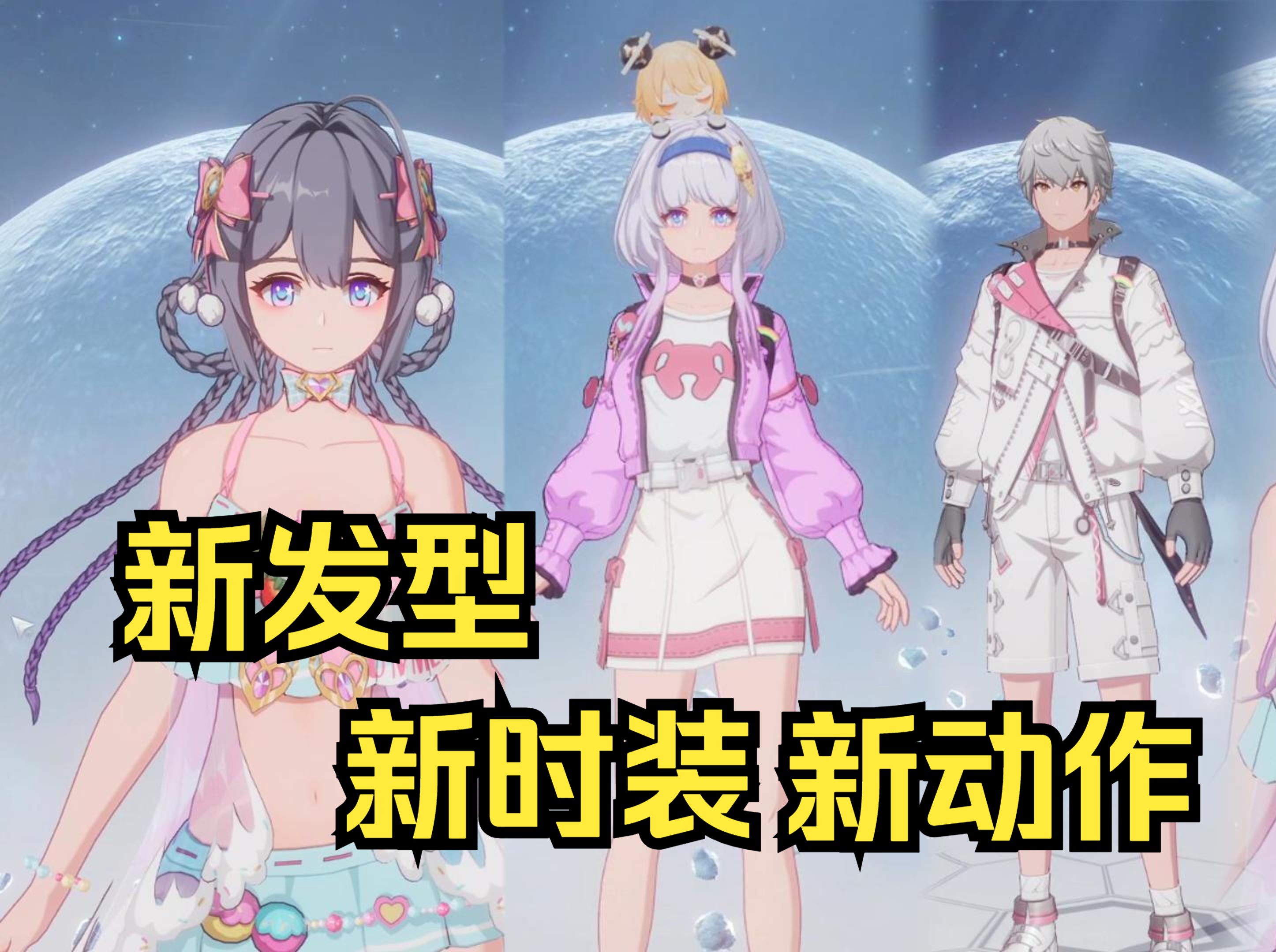 幻塔兑换码2022永久_幻塔2021年最新激活码领取  第2张