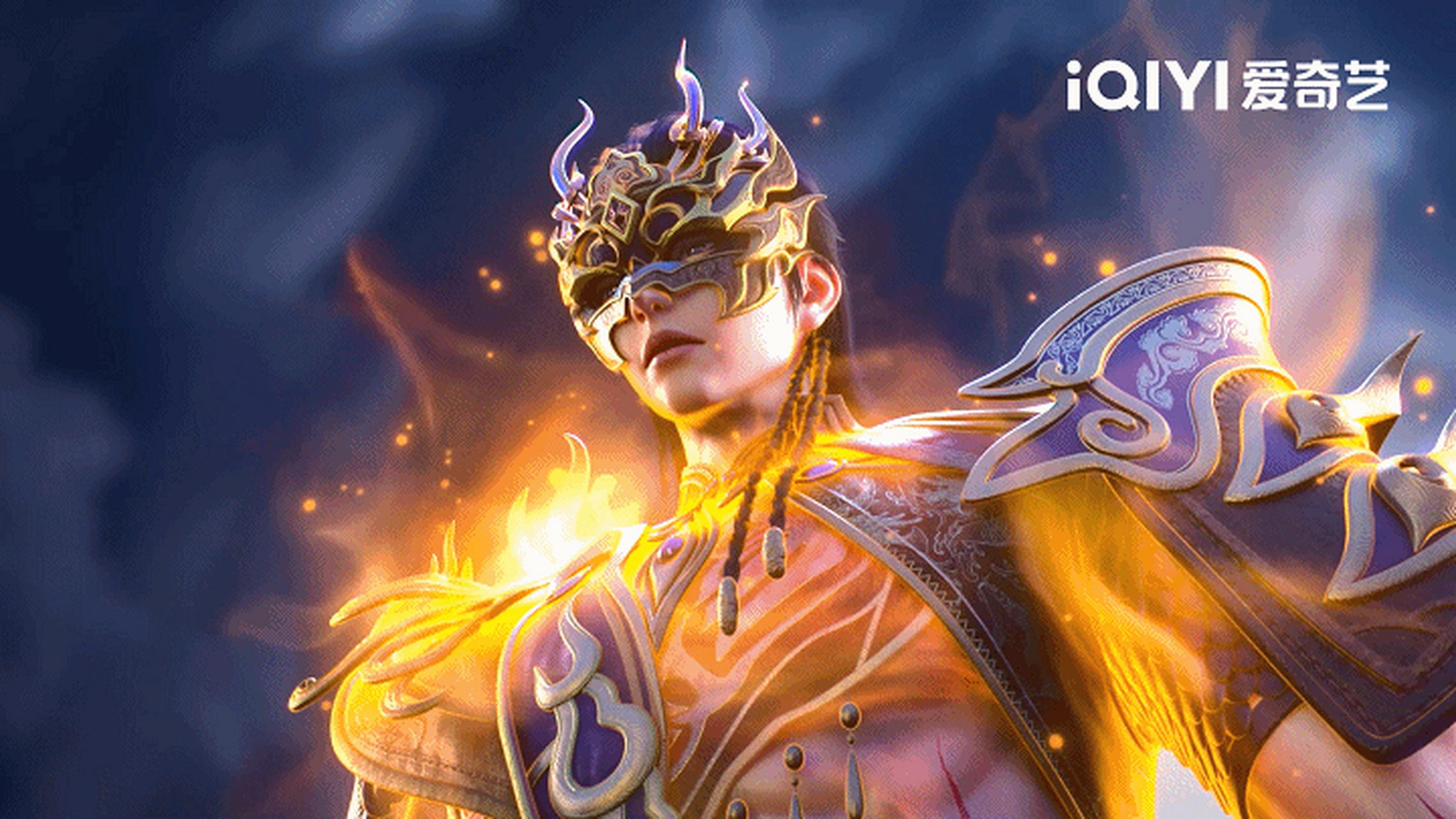 神武天尊动漫免费观看全集星辰影视_神武天尊动漫免费观看全集星辰影视下载  第2张