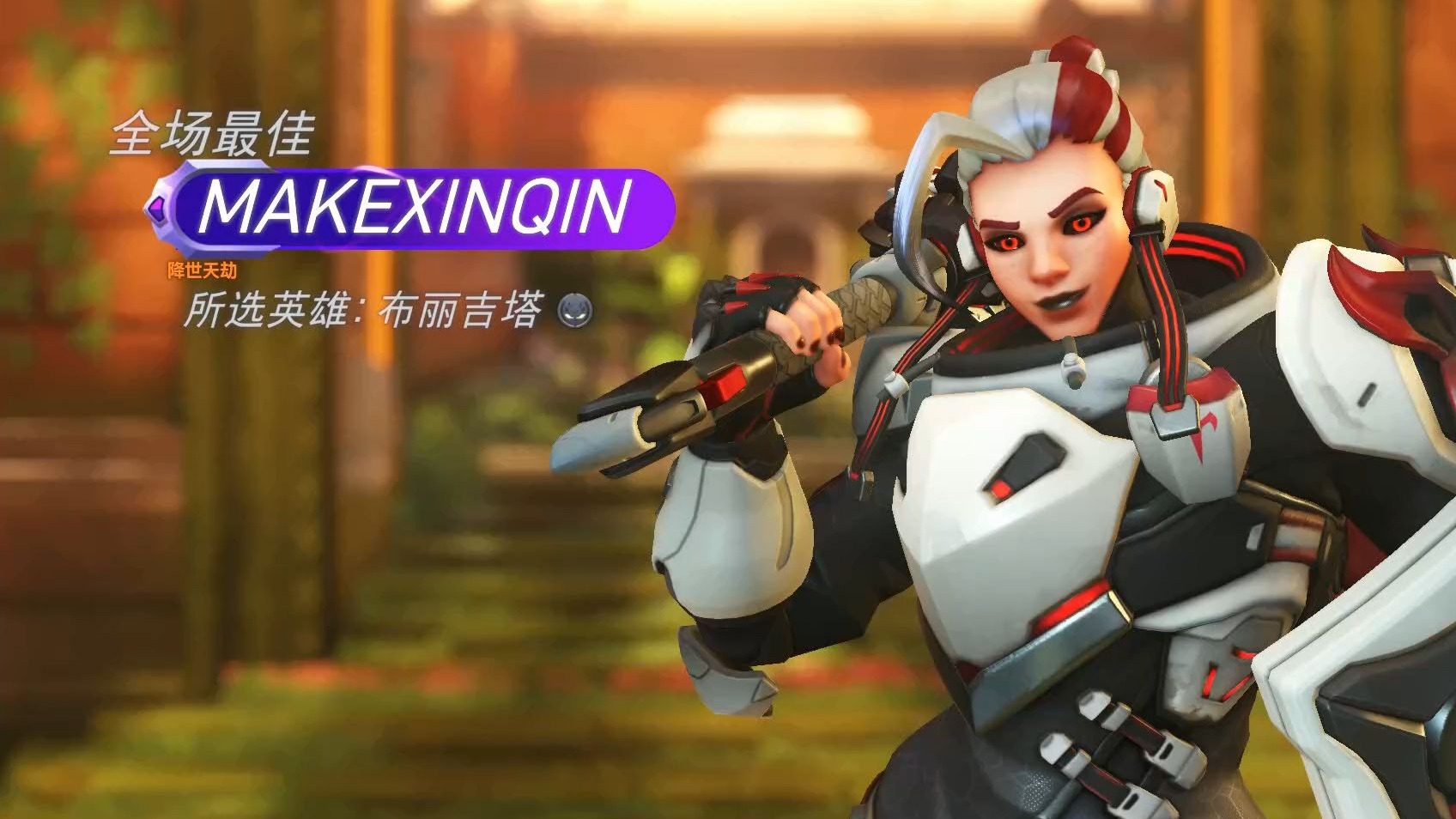 守望先锋2资格_守望先锋2免费升级  第1张