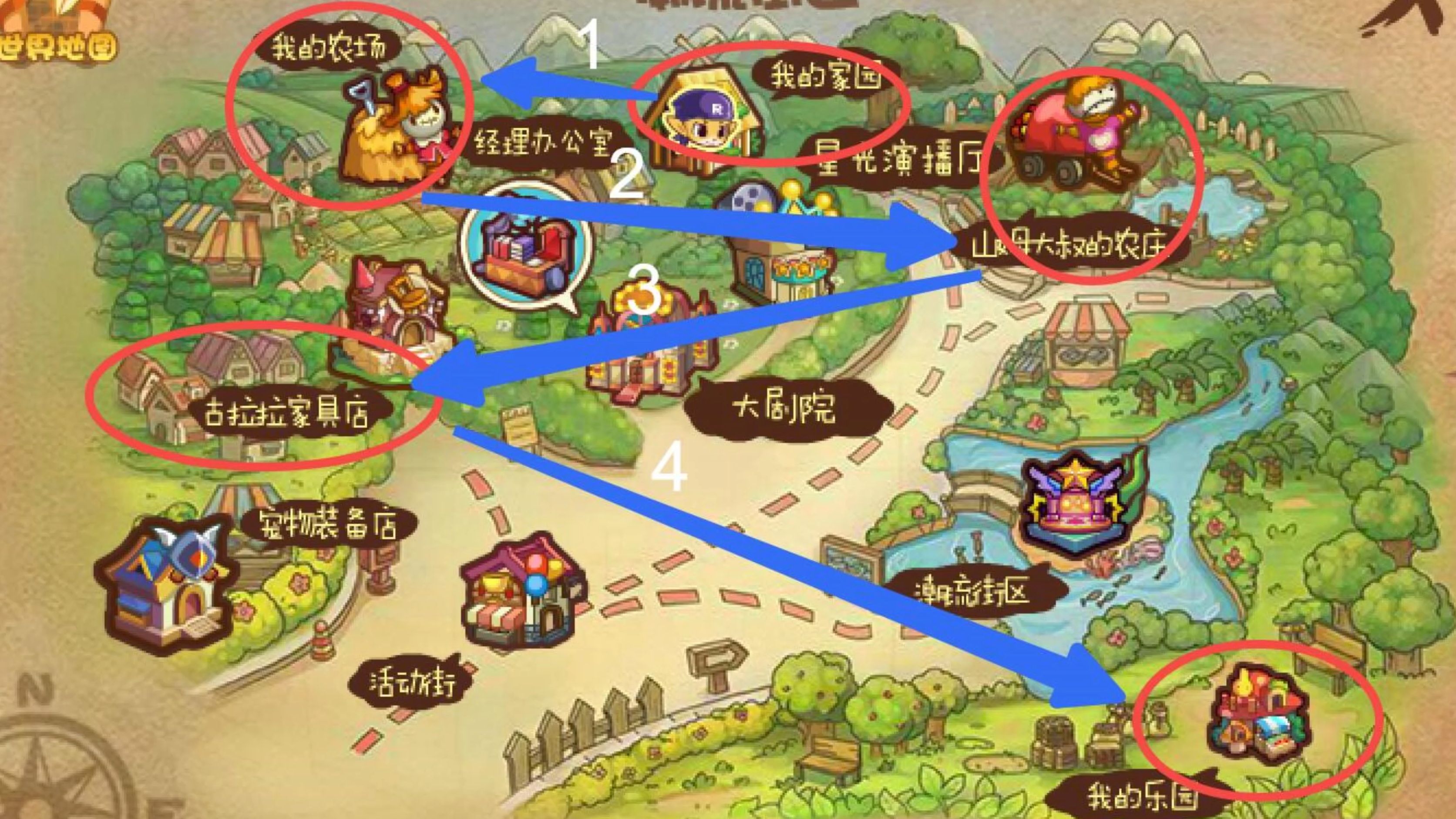 包含洛克王国菲尔特在哪里2021的词条  第1张