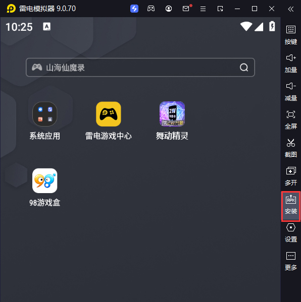 免费无限充值任何游戏(免费无限充值任何游戏软件迷你世界)  第2张