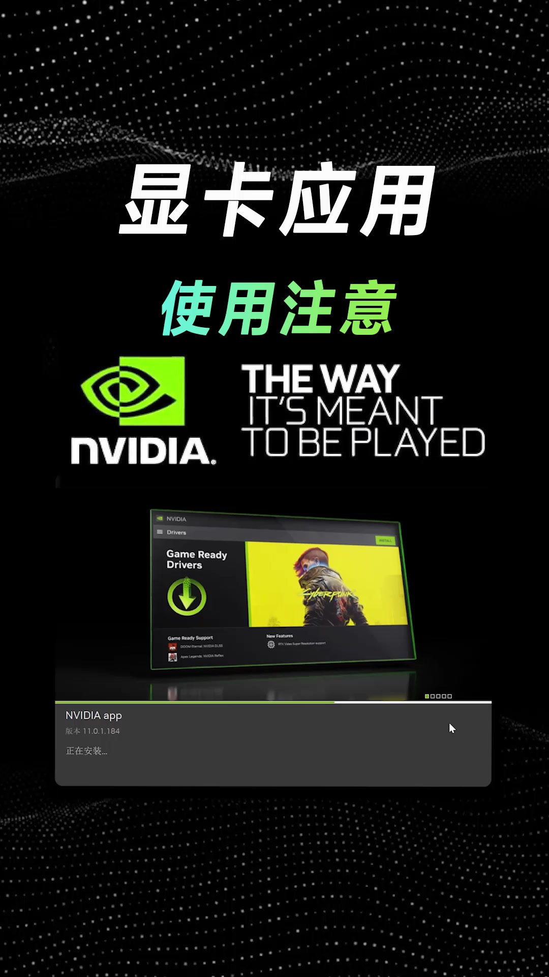 元气骑士破解版自带作弊浮窗ios(元气骑士破解版自带作弊浮窗329)  第2张