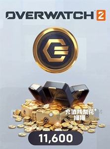 守望先锋联赛代币有几种免费得法_守望先锋联赛代币怎么获得2021  第2张