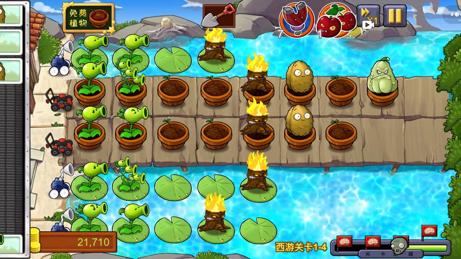 植物大战僵尸1经典版(植物大战僵尸1经典版安卓版)  第2张