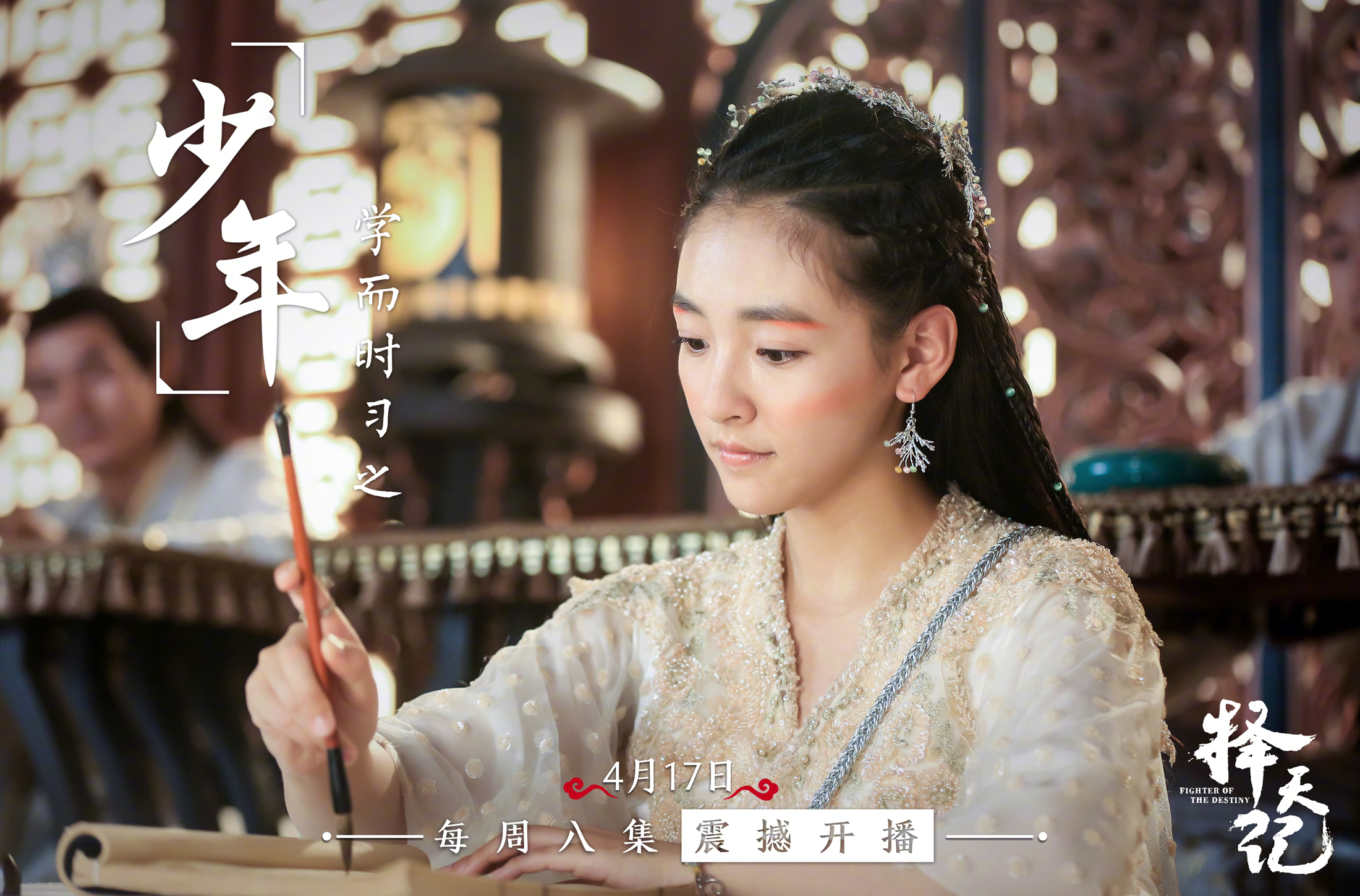 白落衡剑网3吧，剑网三怀旧服贴吧  第1张