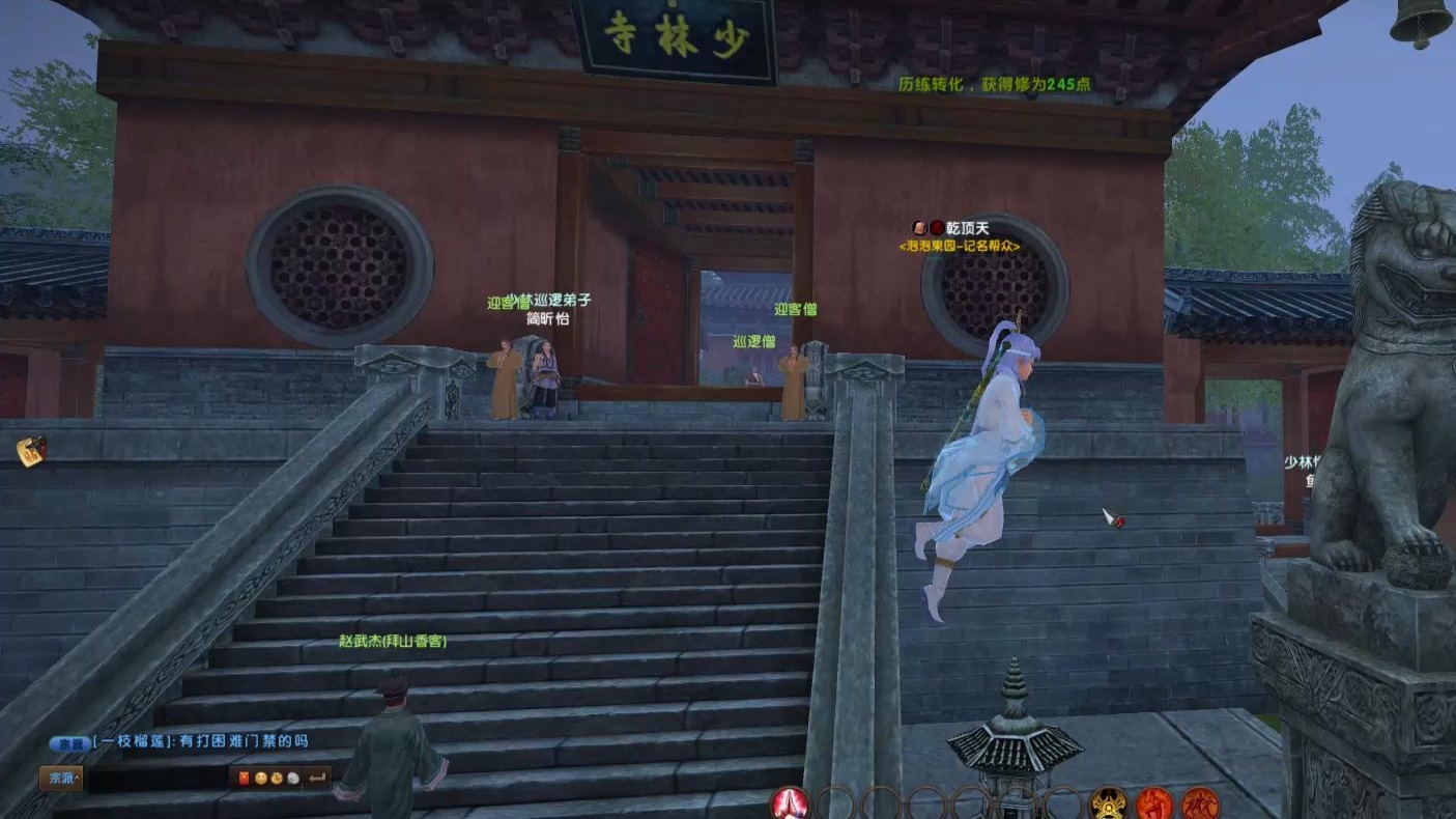 九阴吧发_九阴伤害最高的套路  第1张