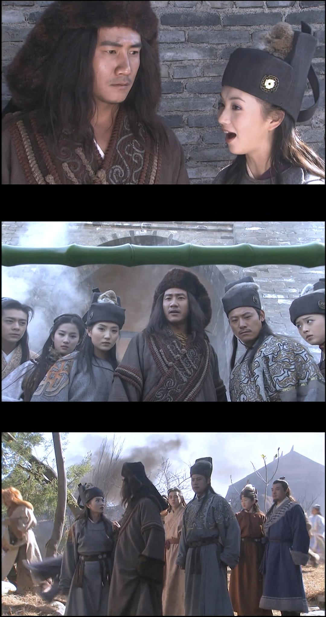 天龙八部2004，天龙八部2004演员表  第1张