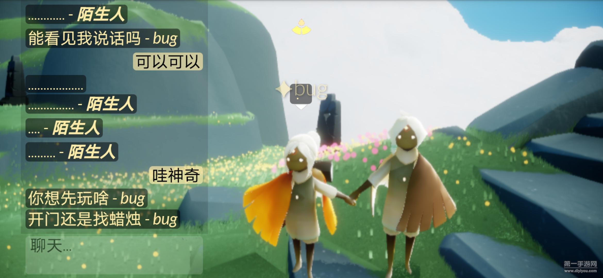 光遇怎么玩儿的_光遇到底怎么玩儿  第2张