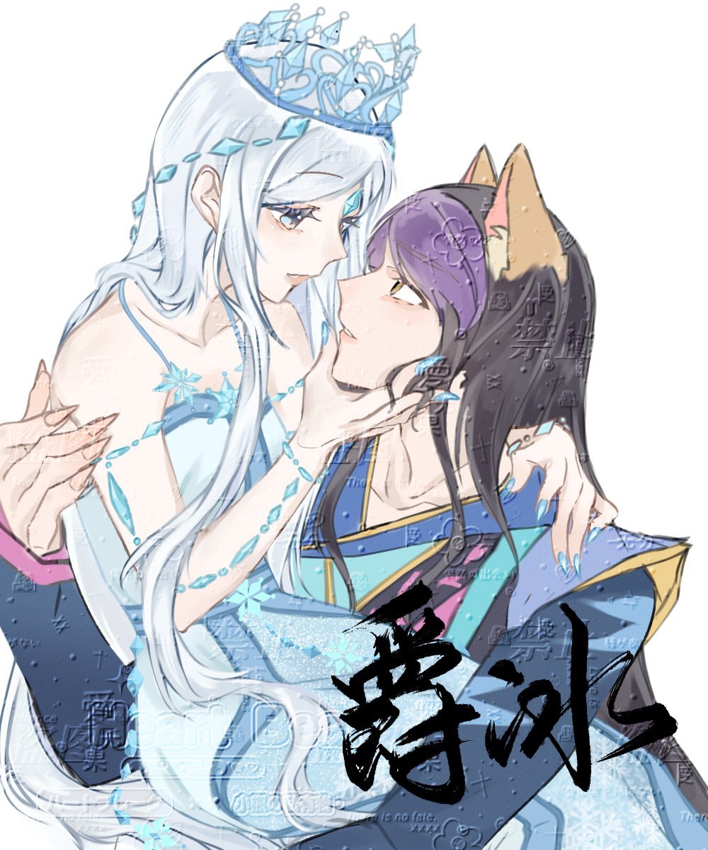 九阴冥棺东方左最后是和云溪结婚还是和馨瑶结婚的简单介绍  第1张