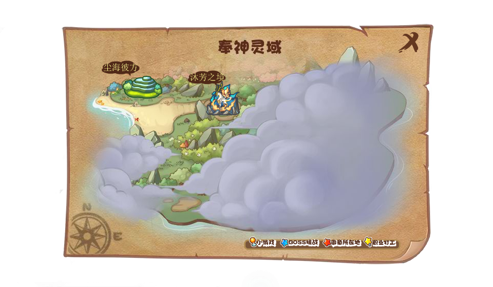 洛克王国地图2021，洛克王国地图名称  第1张