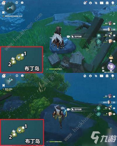 原神回声海螺位置6.14_原神回声海螺位置地图28  第1张