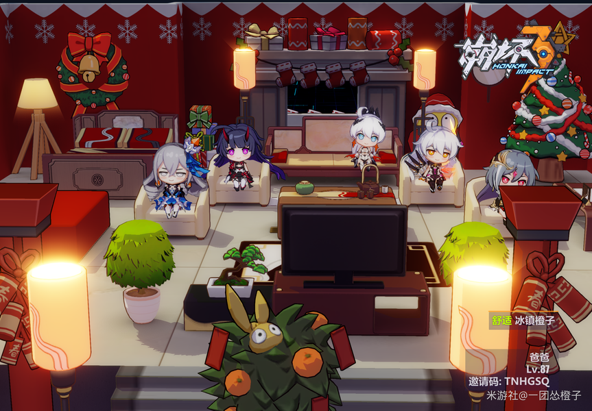 崩坏三琅环仙阁官方图_崩坏3鹤鸣太虚高清图片  第1张