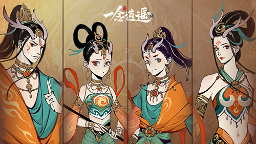 一念逍遥九色鹿化形_一念逍遥九色鹿化形长什么样子  第1张