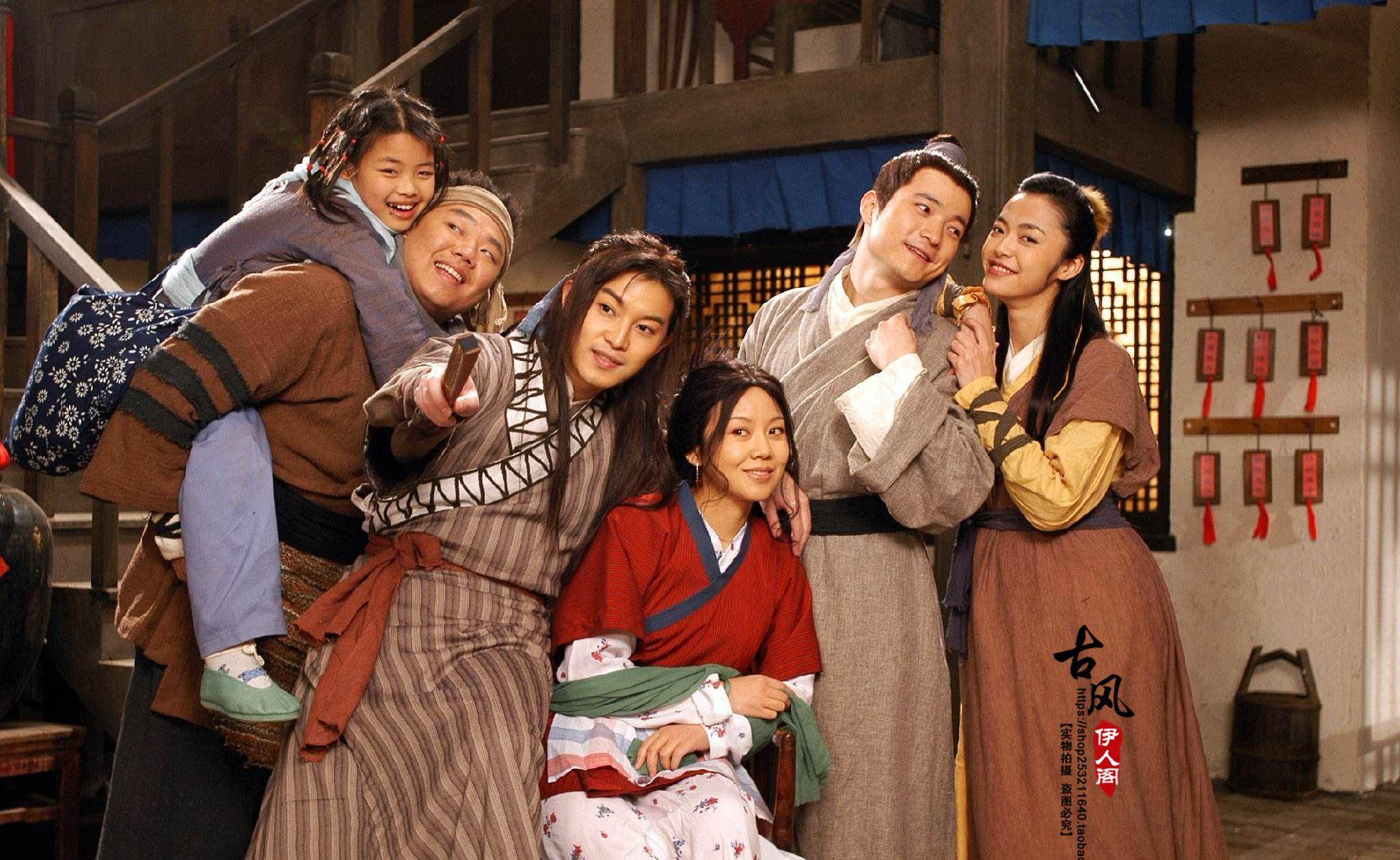 武林外传44集在线观看(武林外传44集在线观看视频)  第2张