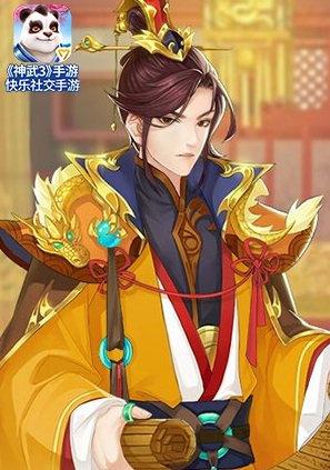 神武3手游深海捕鱼攻略_神武深海捕鱼怎么2000分