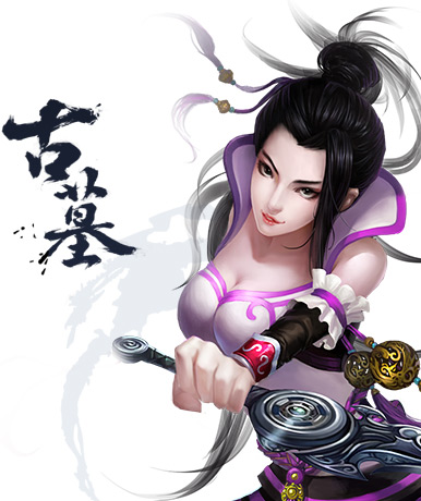 九阴绝学红包版碧水如何获得_九阴绝学红包版折扣端  第2张