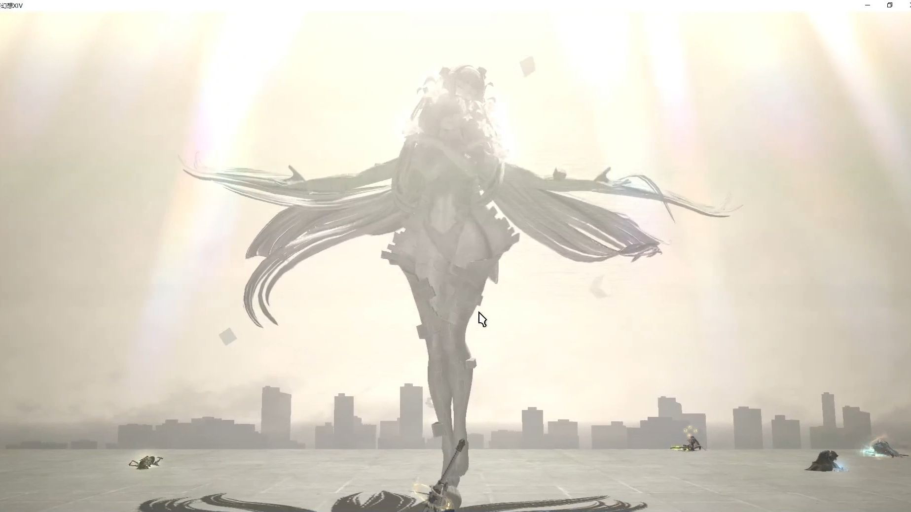 ff14神典石_ff14神典石去哪里换