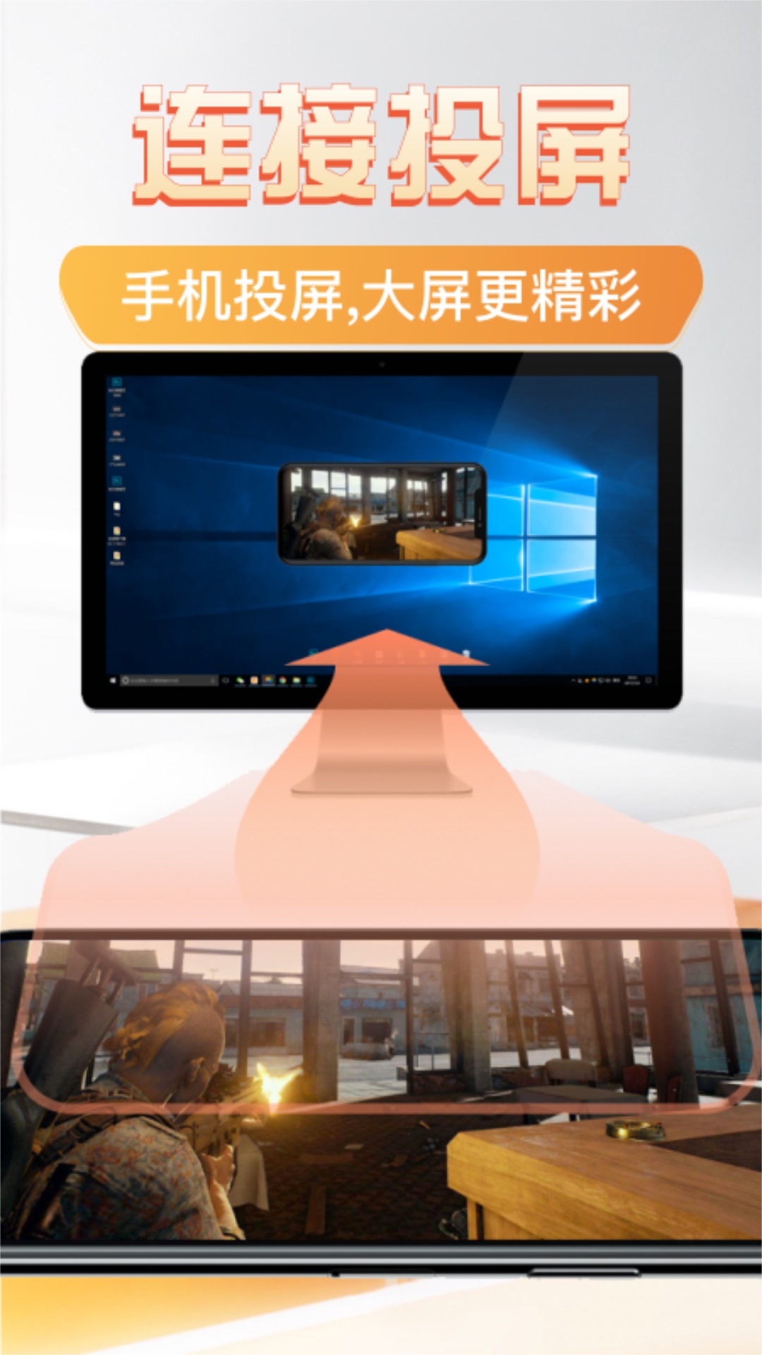 包含taptap系统正在准备安装应用的词条  第2张