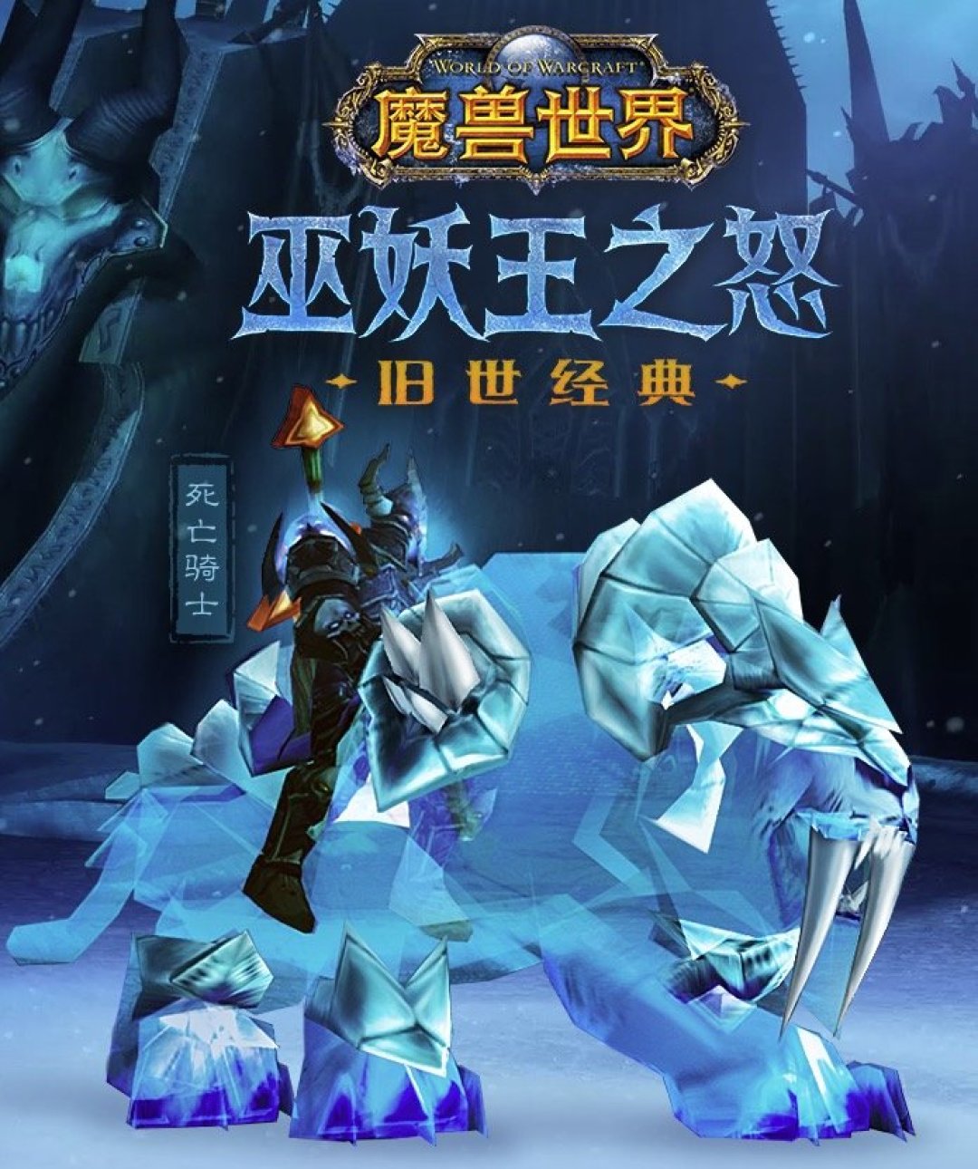 魔兽世界前夕上线时间(圆的体积公式的推导过程)